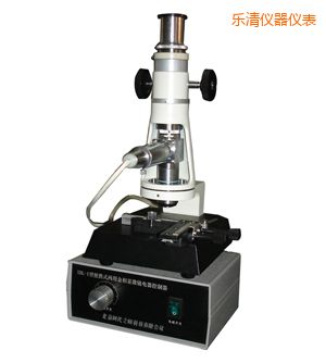 樂清時(shí)代便攜式金相顯微鏡