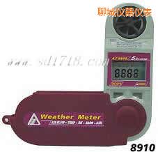 聊城折疊式風(fēng)速計