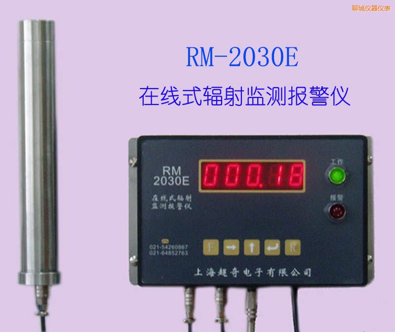 �ĳ��ھ�ʽ�侀�z�y�x