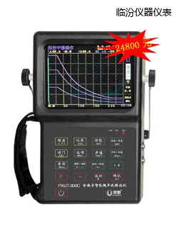 �R��ȫ�������ܳ���̽���x