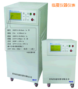 �R�İ�ȫ�C�Ϝy(c��)ԇ�x