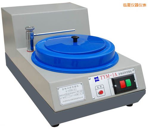 臨夏金相試樣預磨機