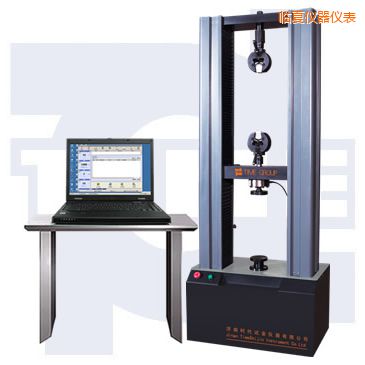 臨夏微機控制電子萬能試驗機(小門式)