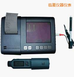 �R�ĕr(sh��)������Ӳ�Ȝy��ϵ�y(t��ng)