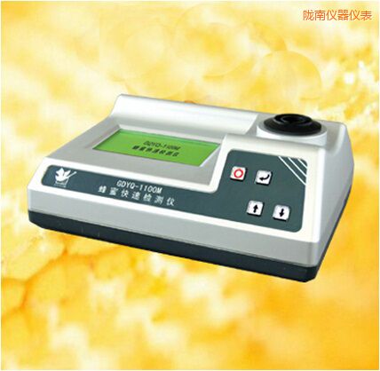 �]�Ϸ��ۿ��ٙz�y(c��)�x