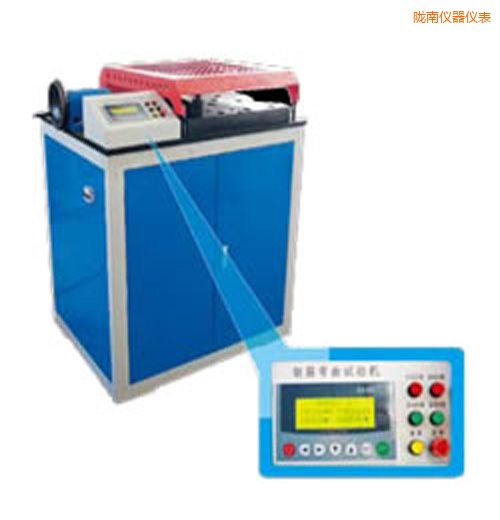 �]�ϕr(sh��)��䓽��ԇ�(y��n)�C(j��)