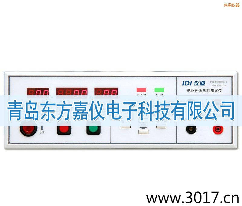 �����ӵ����yԇ�x