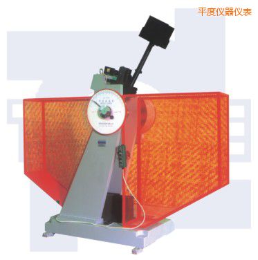 ƽ�ț_��ԇ�(y��n)�C(j��)