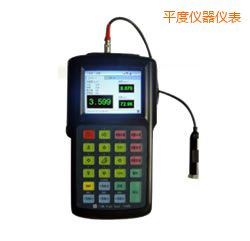 ƽ�ȱ�yʽ���(d��ng)�����x