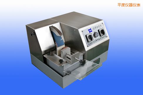 平度TQG-2巖相試樣/TQG-3B金相試樣切割機(jī)