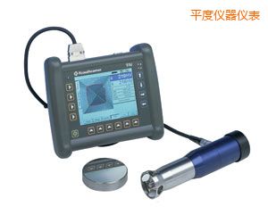 平度硬度檢測儀