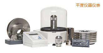 ƽ����՚��w����ʽ����Ӌ