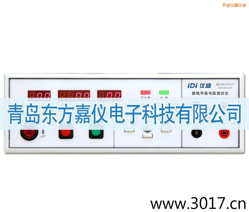 ƽ?j��ng)��ӵ����y(c��)ԇ�x