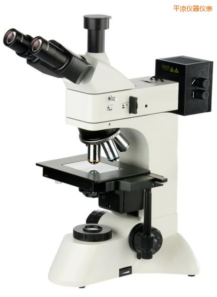 平?jīng)鐾阜瓷浣鹣囡@微鏡