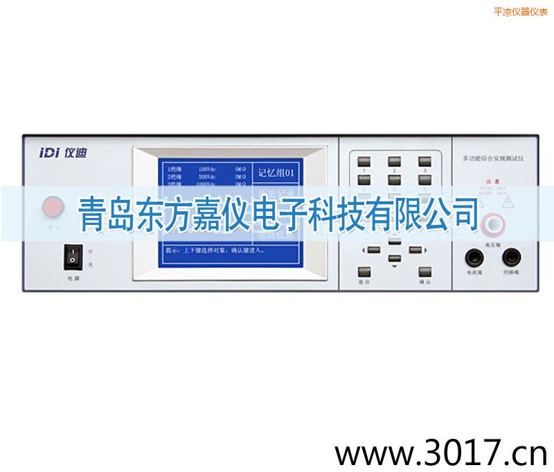 ƽ?j��ng)���ֱ���^���͉��y(c��)ԇ�x