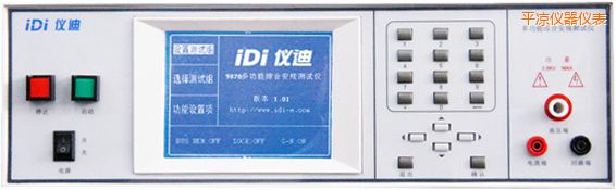 ƽ?j��ng)��๦�ܰ��?gu��)�C�Ϝyԇ�x