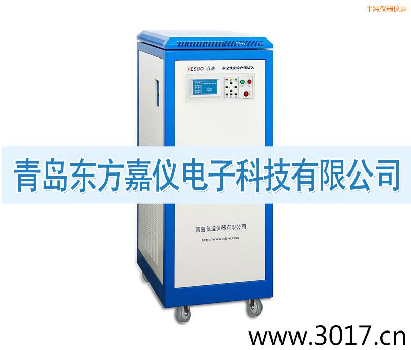 ƽ?j��ng)���ȫ���ܾC�Ϝyԇ�x����ͨ������һ��