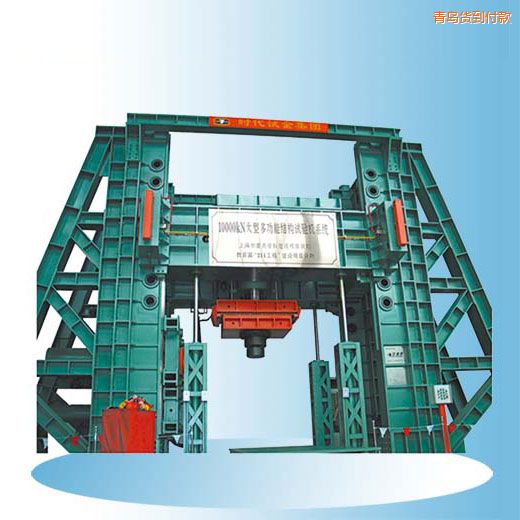 ���u�r��΢�C(j��)�����Һ�ŷ��๦�ܽY(ji��)��(g��u)ԇ�(y��n)�C(j��)