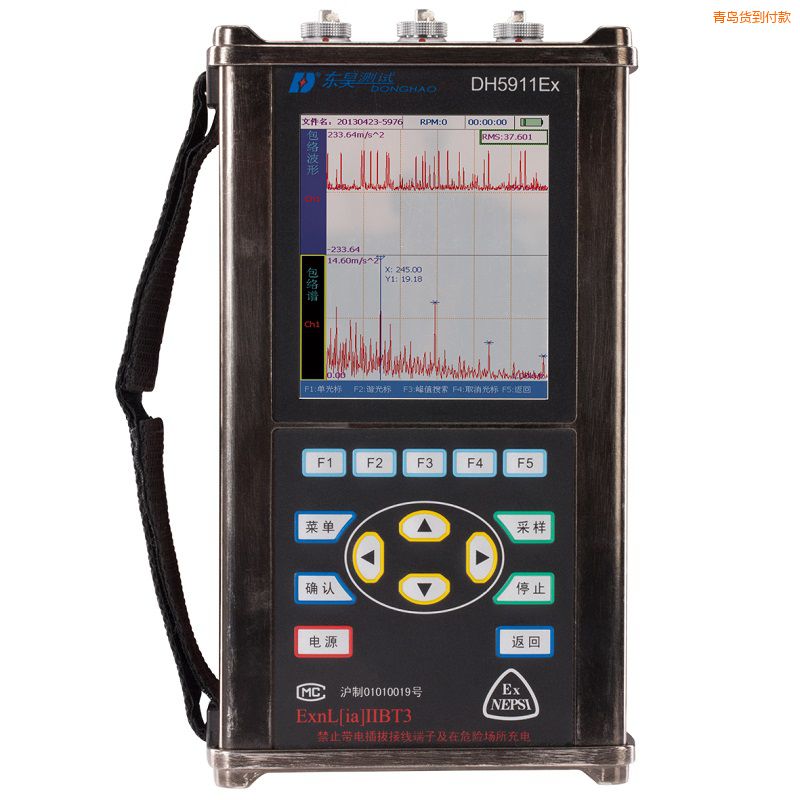 ���u�����\���x