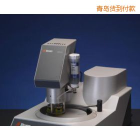 青島試樣推進器