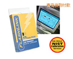 青島一次性電子溫度記錄儀