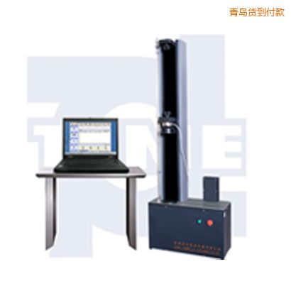 青島微機(jī)控制電子萬(wàn)能試驗(yàn)機(jī)