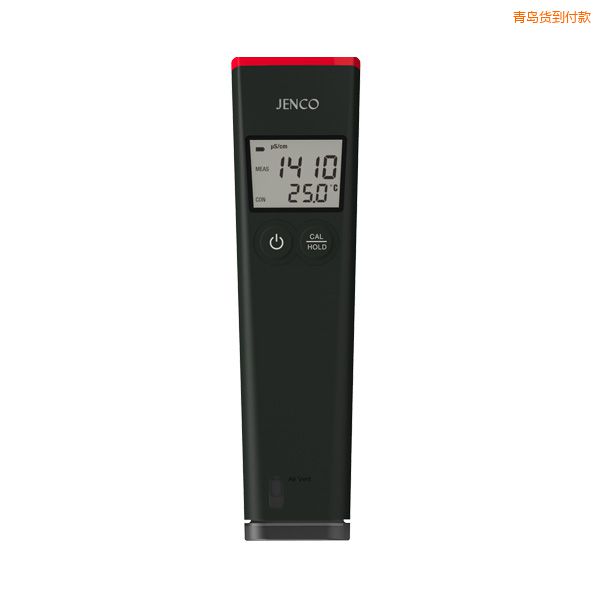 青島經(jīng)濟(jì)型電導(dǎo)率溫度測試