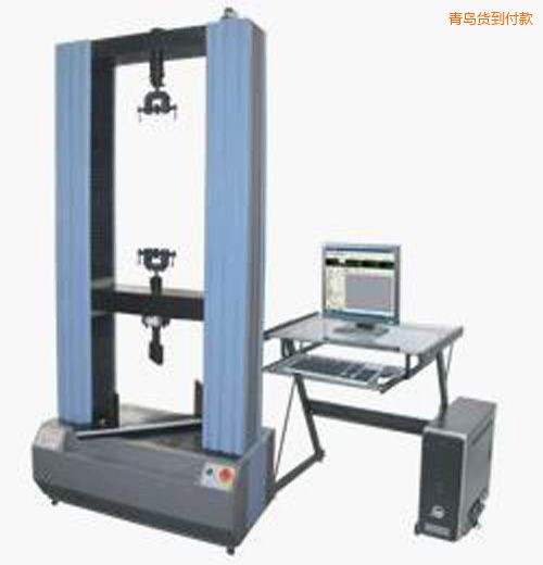 青島微機(jī)控制電子式人造板試驗(yàn)機(jī)