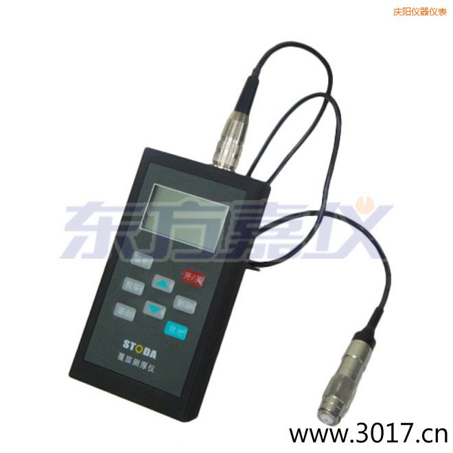慶陽STODA涂層測(cè)厚儀