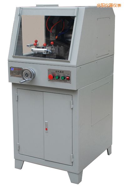 慶陽(yáng)TQG-5(立式)TQG-5A(立式)金相試樣切割機(jī)