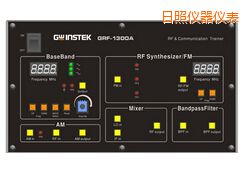 日照射頻電路實驗系統(tǒng)