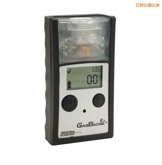 日照單氣體檢測儀