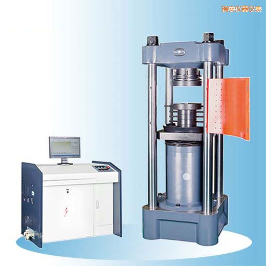 �𰲕r(sh��)��΢�C(j��)�����Һ�ŷ�����ԇ�(y��n)�C(j��)