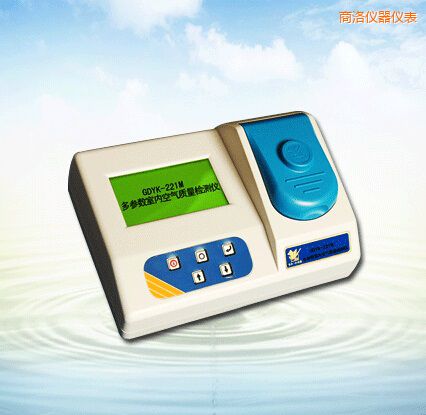 商洛多參數(shù)室內(nèi)空氣質(zhì)量檢測(cè)儀