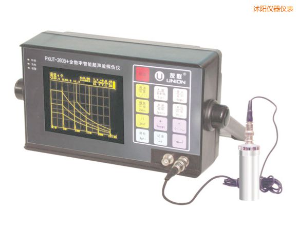 沭陽(yáng)全數(shù)字智能超聲波探傷儀