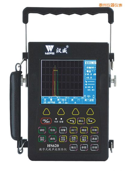 泰州數(shù)字式超聲波檢測儀