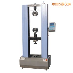 泰州電子萬能試驗機(jī)