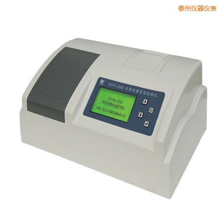 泰州全自動(dòng)多功能甲醛·氨測定儀