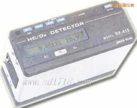 天津組合型氣體檢測儀