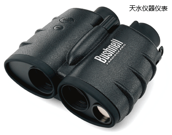 ��ˮ����y���x