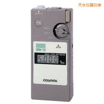 天水便攜潤滑劑鐵粉濃度計(jì)