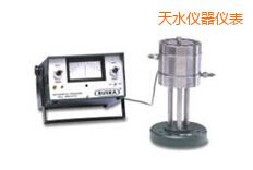 天水差壓指示儀/隔離器