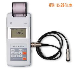 �~���r��Ϳ�Ӝy��x����Ĥ�y��x��