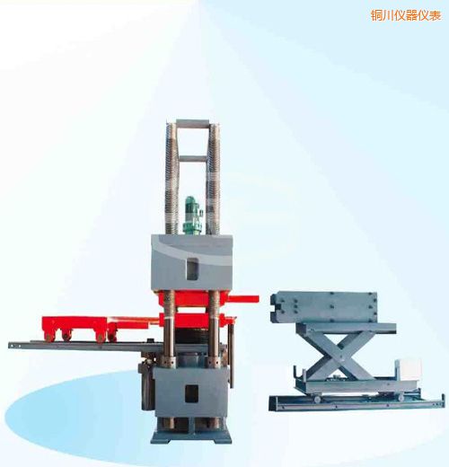 �~���r��΢�C(j��)�����Һ�ŷ�����ԇ�C(j��)