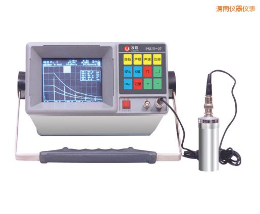 渭南全數字智能超聲波探傷儀