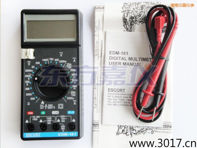 渭南數(shù)字萬用表