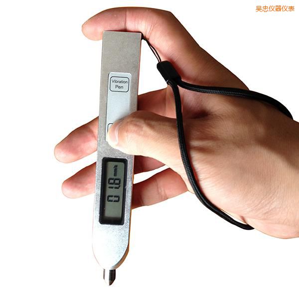 吳忠測(cè)振儀