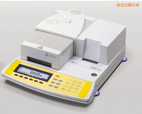 吳忠紅外水分測(cè)試儀