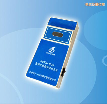 ���ұ�yʽ�������ٙz�y�x