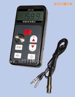 吳忠超聲波測厚儀